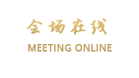 桂林王城国际青年旅舍